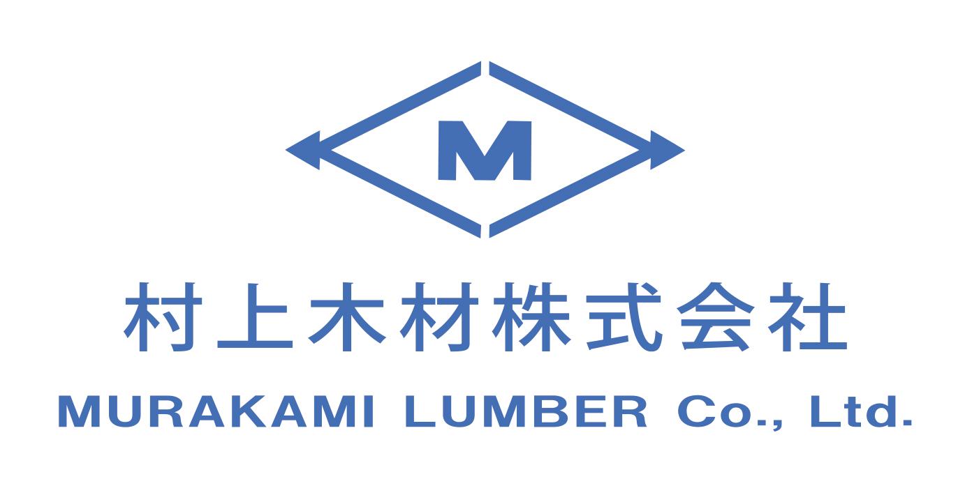 Murakami Lumber Co. Ltd. Logo